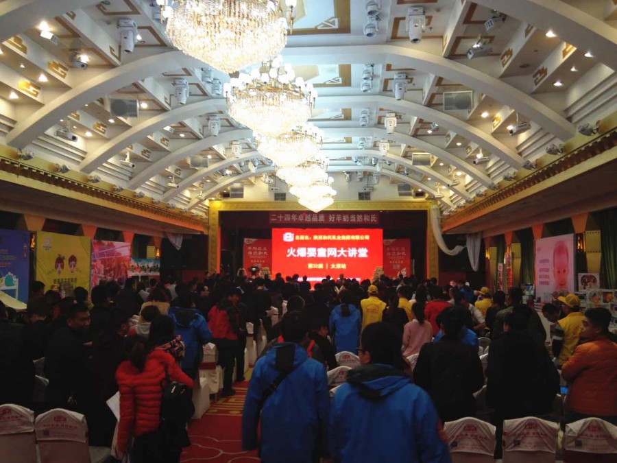 首页| w66集团中国最老牌官方网站