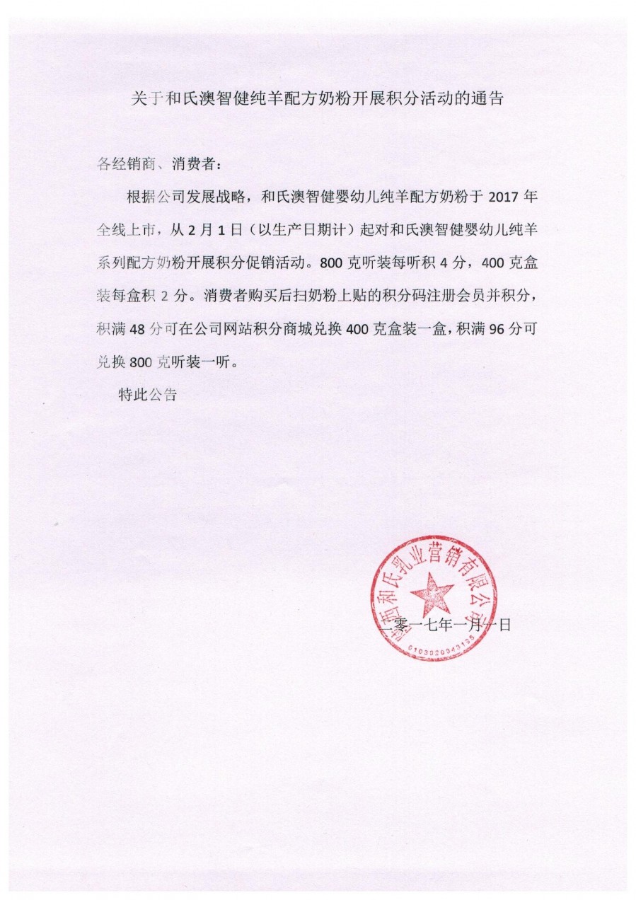 首页| w66集团中国最老牌官方网站