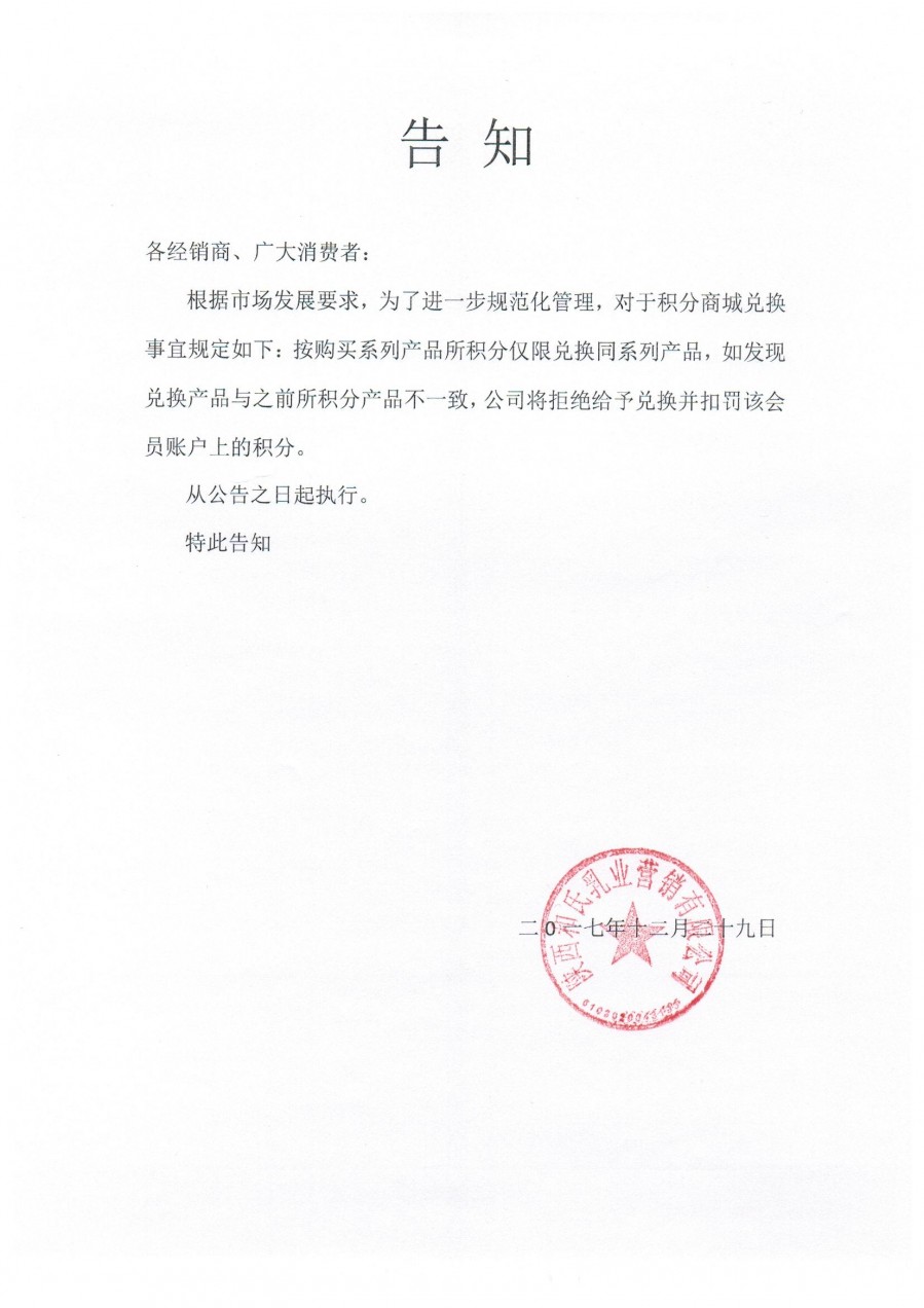 首页| w66集团中国最老牌官方网站