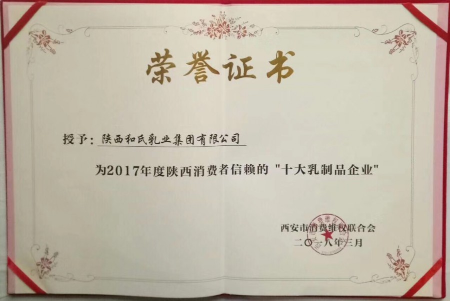 首页| w66集团中国最老牌官方网站