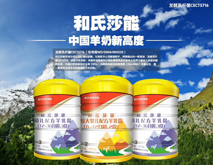 首页| w66集团中国最老牌官方网站