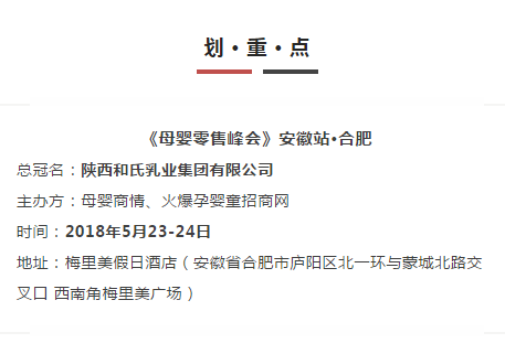 首页| w66集团中国最老牌官方网站