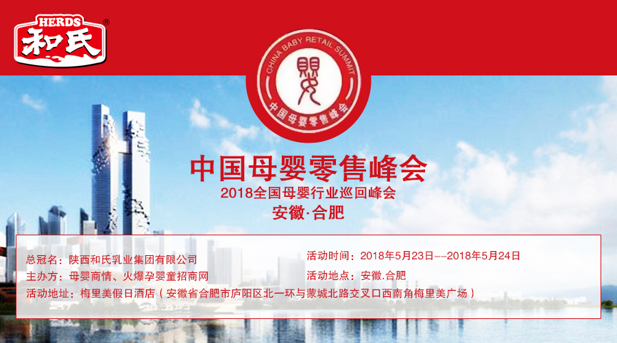 首页| w66集团中国最老牌官方网站