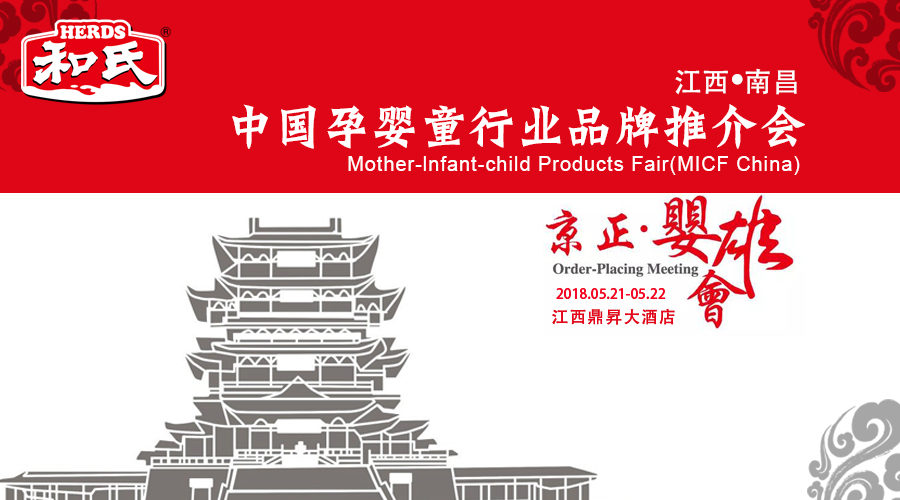 首页| w66集团中国最老牌官方网站