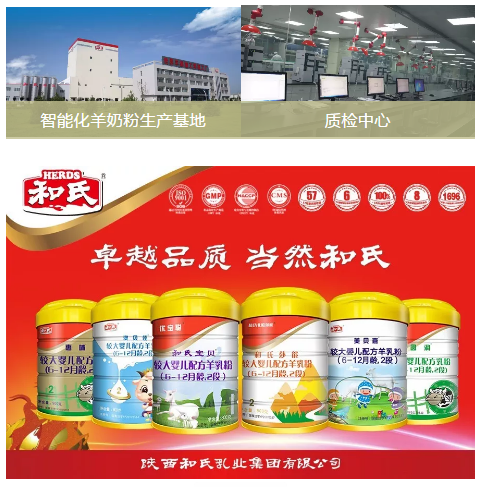 首页| w66集团中国最老牌官方网站