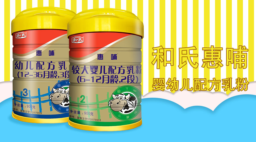 首页| w66集团中国最老牌官方网站