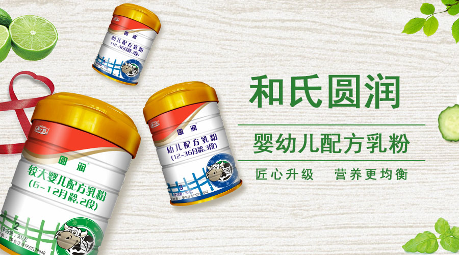 首页| w66集团中国最老牌官方网站