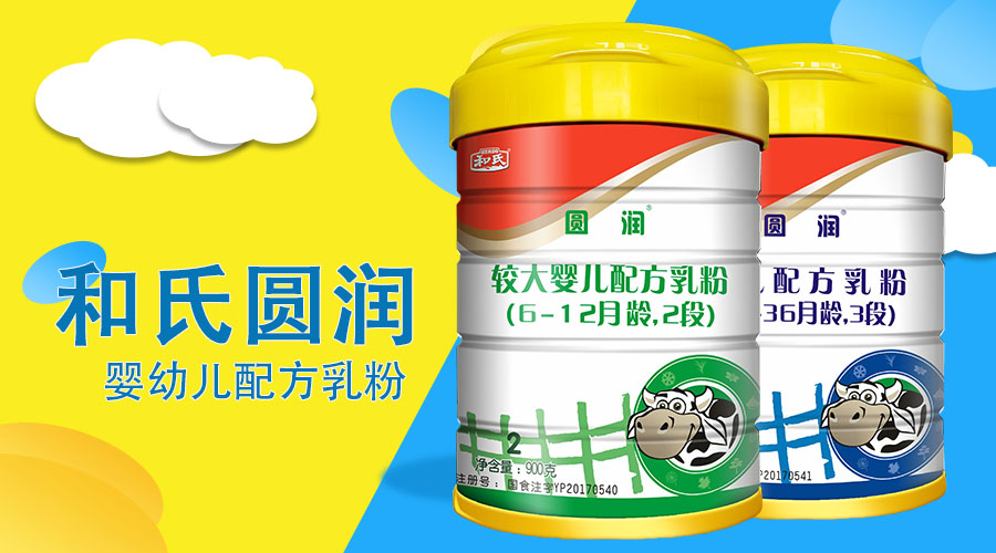 首页| w66集团中国最老牌官方网站