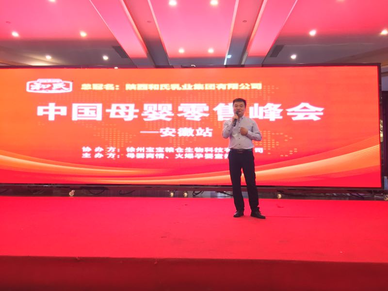 首页| w66集团中国最老牌官方网站