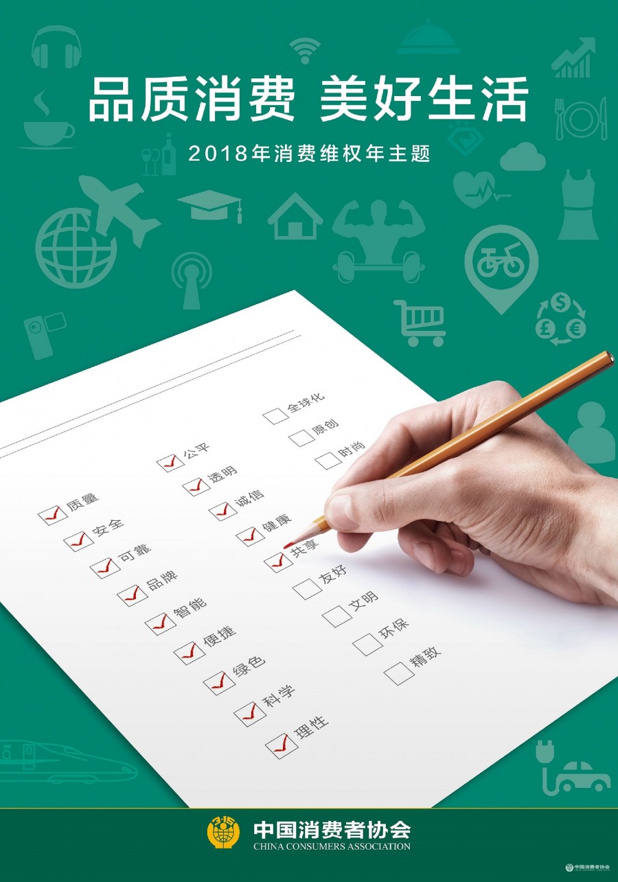 首页| w66集团中国最老牌官方网站