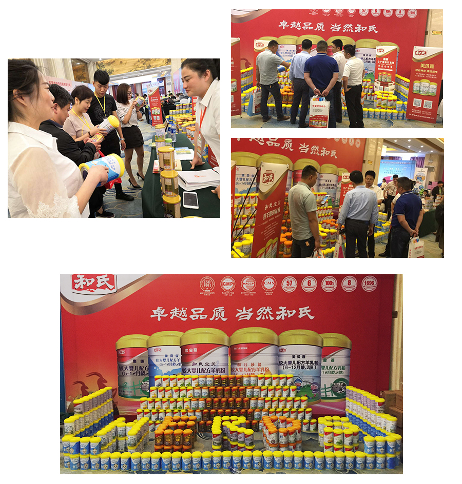 首页| w66集团中国最老牌官方网站