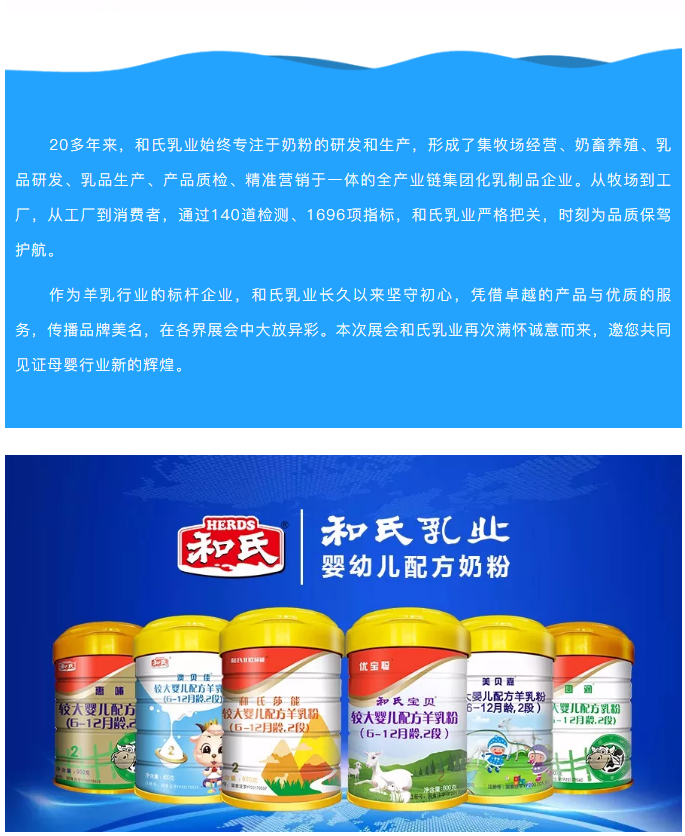 首页| w66集团中国最老牌官方网站