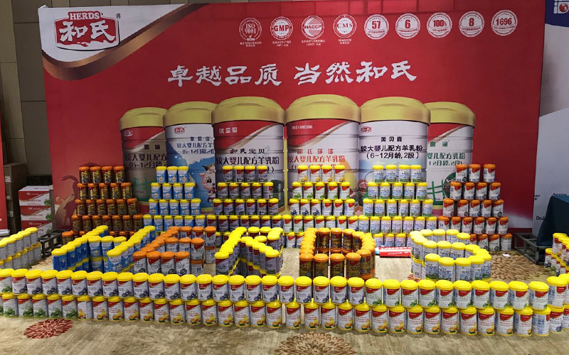 首页| w66集团中国最老牌官方网站