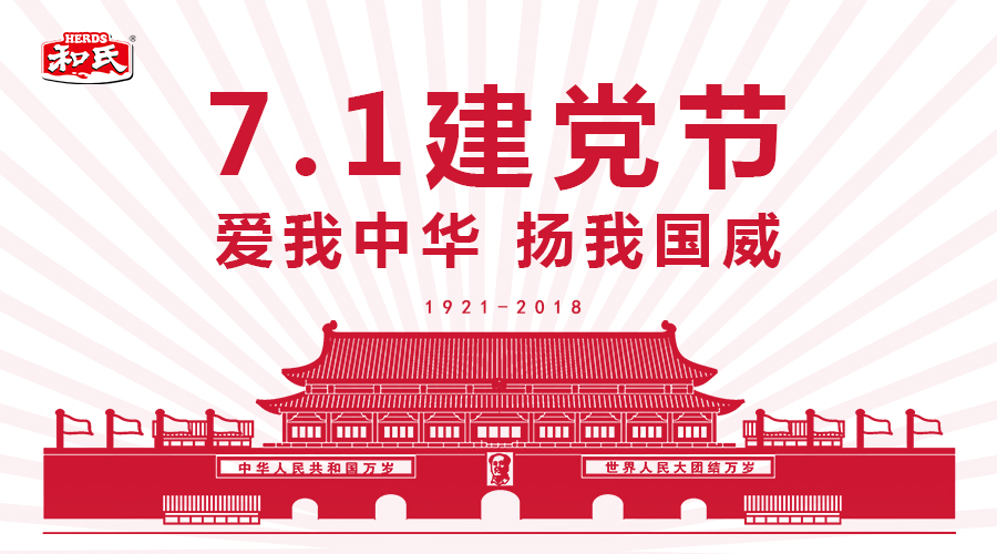 首页| w66集团中国最老牌官方网站
