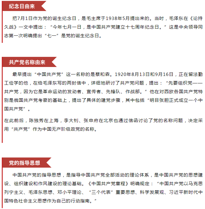 首页| w66集团中国最老牌官方网站