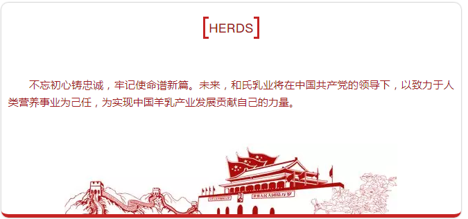 首页| w66集团中国最老牌官方网站