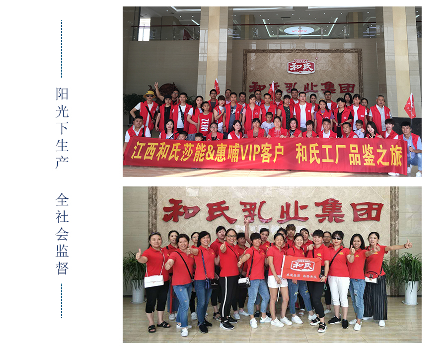 首页| w66集团中国最老牌官方网站
