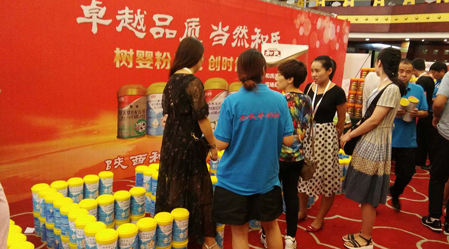 首页| w66集团中国最老牌官方网站