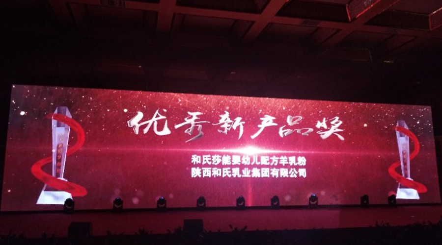 首页| w66集团中国最老牌官方网站