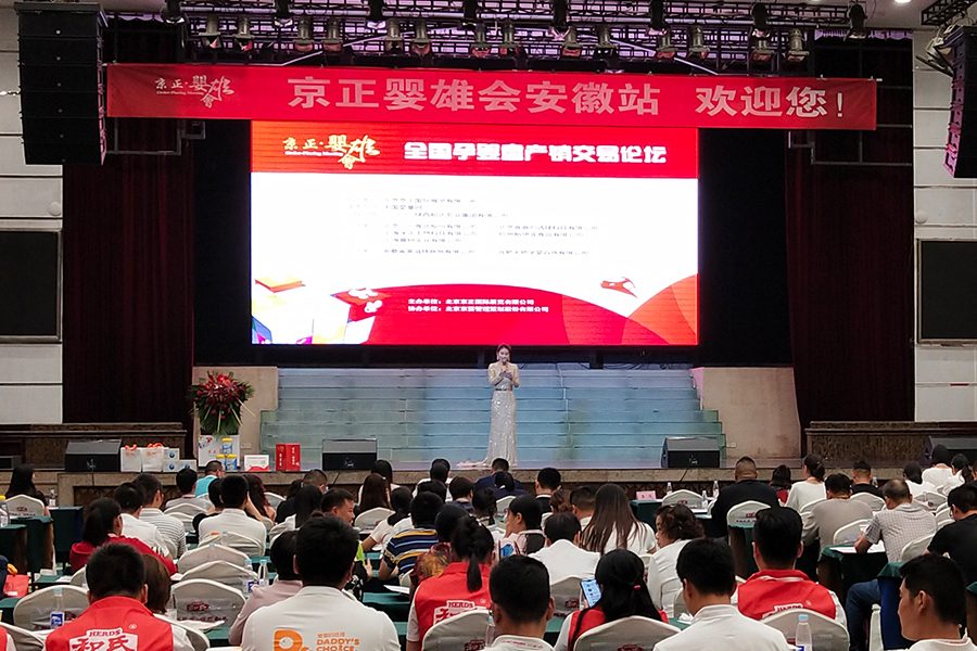 首页| w66集团中国最老牌官方网站