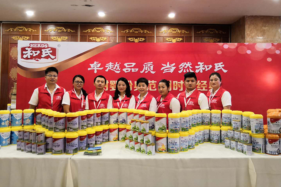 首页| w66集团中国最老牌官方网站