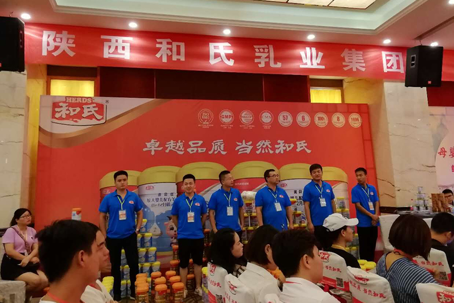 首页| w66集团中国最老牌官方网站