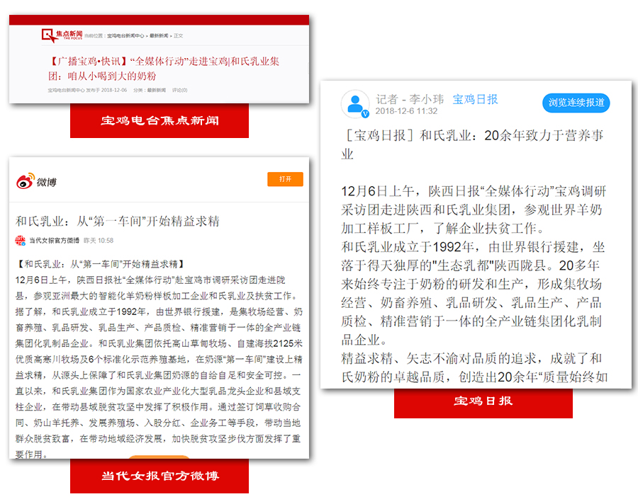 首页| w66集团中国最老牌官方网站