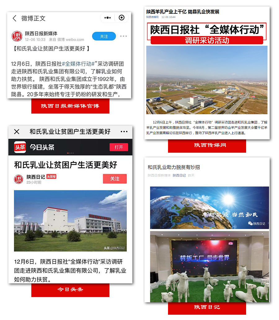 首页| w66集团中国最老牌官方网站