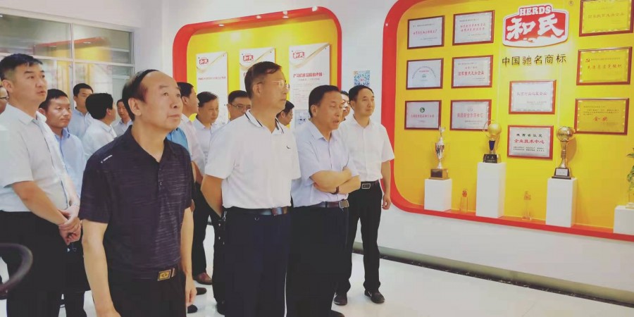 首页| w66集团中国最老牌官方网站
