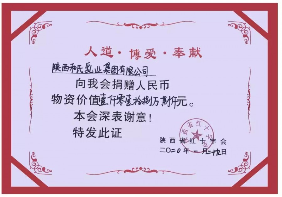 首页| w66集团中国最老牌官方网站