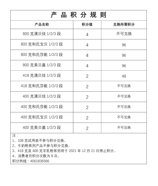 首页| w66集团中国最老牌官方网站