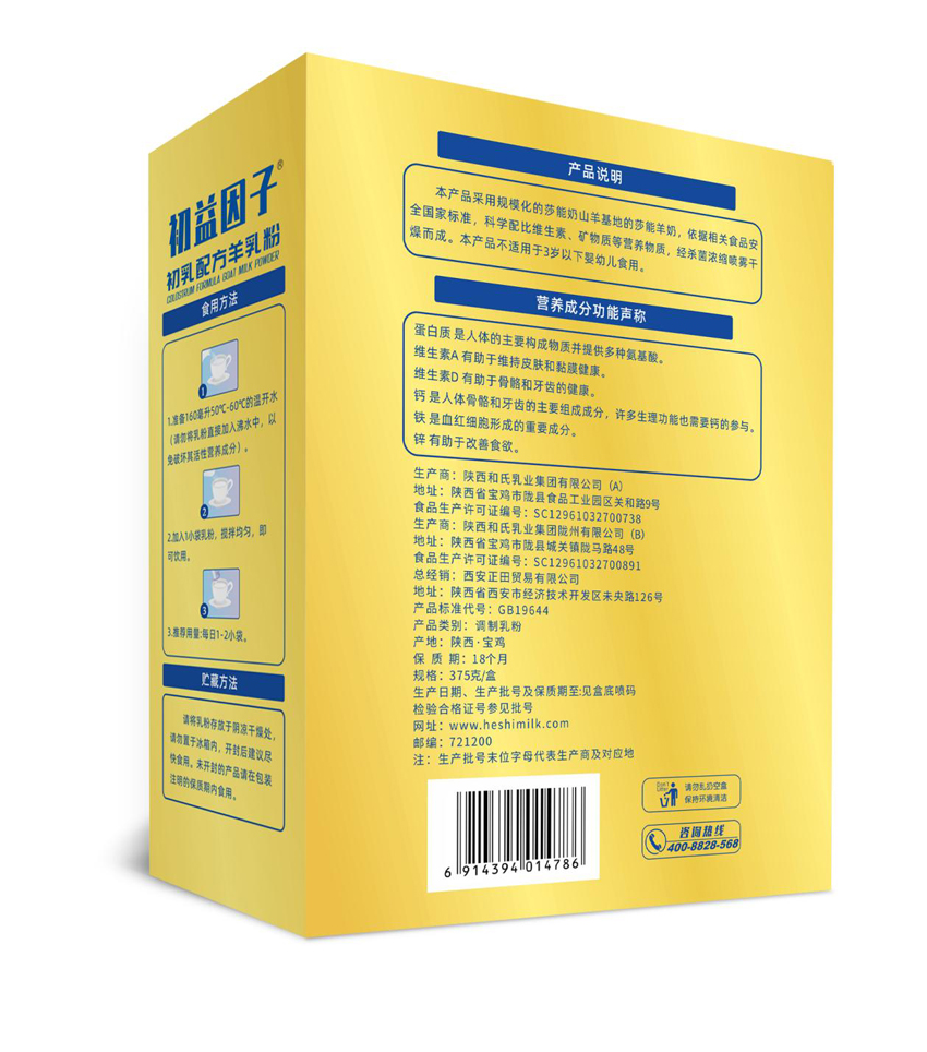 首页| w66集团中国最老牌官方网站