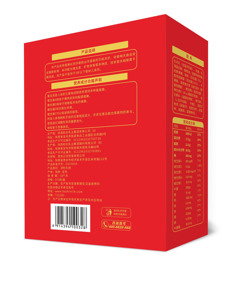 首页| w66集团中国最老牌官方网站