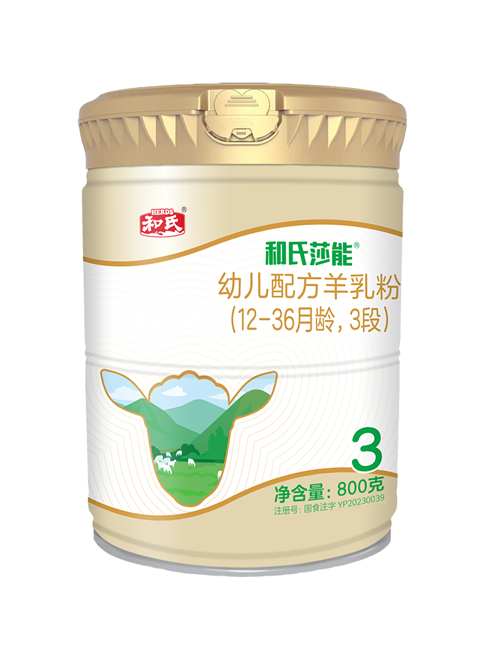 首页| w66集团中国最老牌官方网站