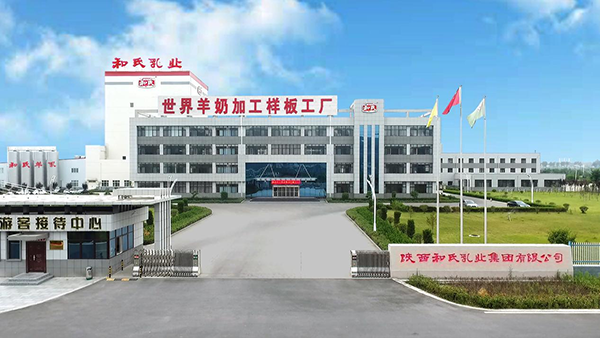 首页| w66集团中国最老牌官方网站