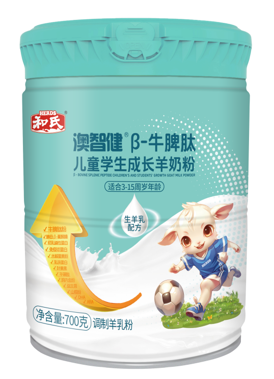 首页| w66集团中国最老牌官方网站