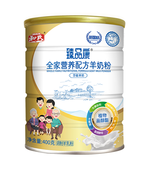 首页| w66集团中国最老牌官方网站