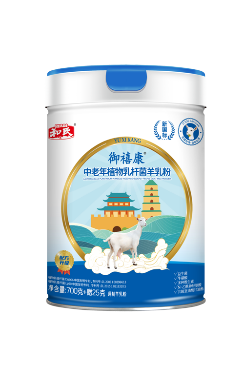 首页| w66集团中国最老牌官方网站