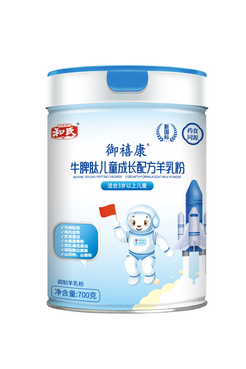 首页| w66集团中国最老牌官方网站