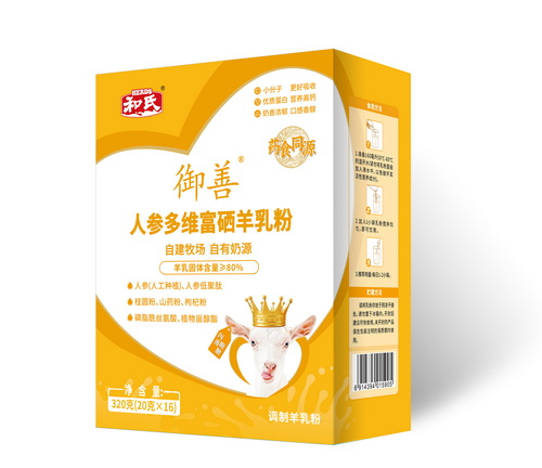 首页| w66集团中国最老牌官方网站
