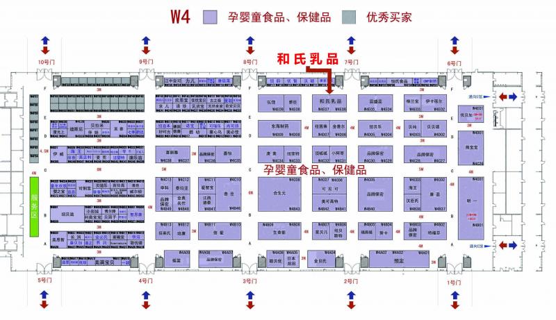 W4馆 修改版.jpg