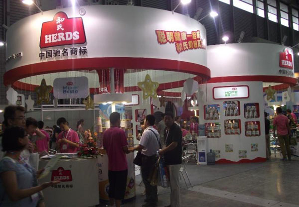 首页| w66集团中国最老牌官方网站