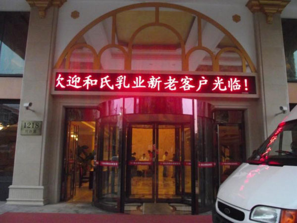 首页| w66集团中国最老牌官方网站