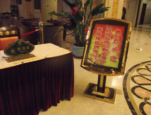 首页| w66集团中国最老牌官方网站
