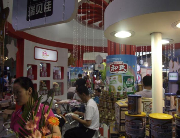 首页| w66集团中国最老牌官方网站