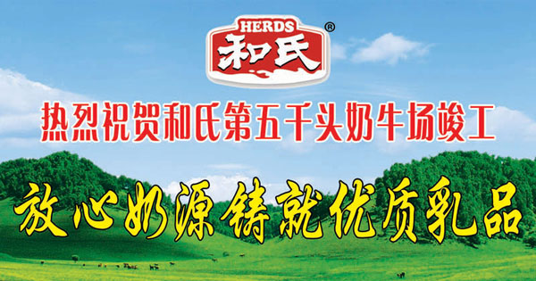 首页| w66集团中国最老牌官方网站