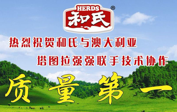 首页| w66集团中国最老牌官方网站
