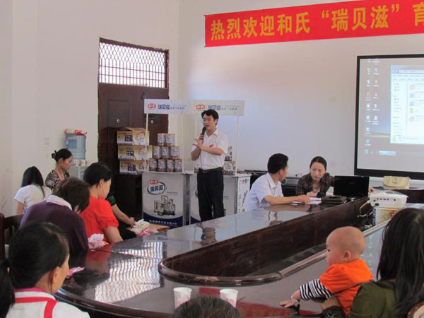 首页| w66集团中国最老牌官方网站