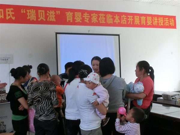 首页| w66集团中国最老牌官方网站