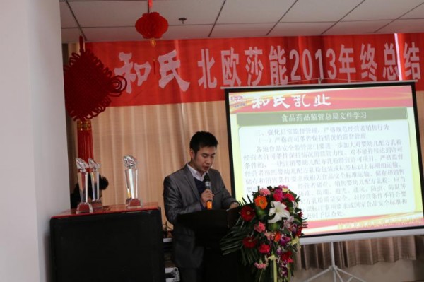 首页| w66集团中国最老牌官方网站
